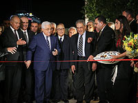 Ахмад Абу аль-Райт, Махмуд Аббас и Амр Муса на открытии музея Арафата. 9 ноября 2016 года