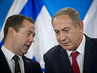 Премьер-министр РФ Медведев встретился с Нетаниягу и другими израильскими лидерами