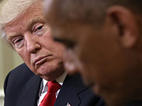 Историческая встреча: Обама принимает Трампа в Белом доме