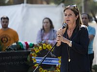 Далия Рабин: пропаганда ненависти не прекращалась все эти годы