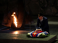 Дмитрий Медведев в Зале памяти "Яд ва-Шем"