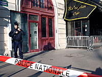 Театр "Батаклан" открывается через год после терактов в Париже