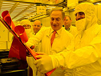 На заводе Intel в Кирьят-Гате открылась новая линия по производству микрочипов