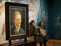 В Париже представлены 65 ранее неизвестных рисунков Ван Гога