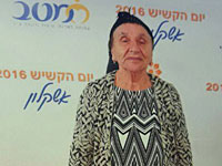 Внимание, розыск: пропала 78-летняя жительница Ашкелона Нина Кикалашвили