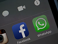 Израильские СМИ: под видом функции видеочата для WhatsApp распространяется вирус    