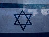 На марше в память о жертвах Холокоста израильский флаг оказался под запретом    
