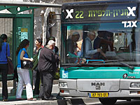 Отменена забастовка водителей автобусной компании "Эгед"