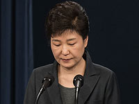Прокуратура Южной Кореи официально объявила о подозрениях в коррупции в адрес президента страны