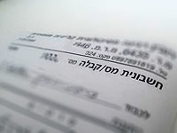 Опрос "Панелс политикс": половина израильтян считают уклонение от уплаты налогов нормой