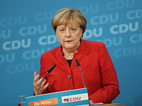 Ангела Меркель объявила о решении баллотироваться на четвертый срок 