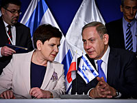 В Иерусалиме состоялась третья встреча правительств Израиля и Польши  