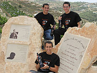 БАГАЦ вынес решение о сносе в Гуш Эционе памятника двум военнослужащим, погибшим в Ливане