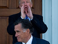 Дональд Трамп и Митт Ромни