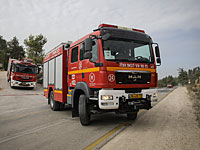 
Пожарные борются с тремя новыми очагами возгорания в пригородах Иерусалима