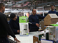 На заводе SodaStream в Негеве объявлено состояние трудового конфликта
