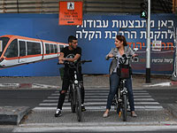 Проект прокладки "красной" линии тель-авивского трамвая под угрозой срыва  