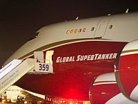 Тушение пожаров ночью может осуществлять американский супертанкер Evergreen-747, прибывший в Израиль накануне