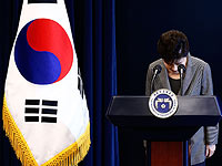 Президент Южной Кореи выразила готовность уйти в отставку 
