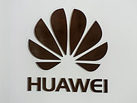 Газета "Коммерсант" написала о переговорах между российской компанией "Булат" и китайскими фирмами Huawei и Lenovo о лицензировании технологии производства серверов
