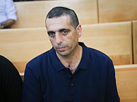 Офек Бухрис избежит тюремного заключения в обмен на признание вины
