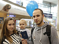 Очередным рейсом Фонда Дружбы в Израиль прибыла новая группа репатриантов из Украины