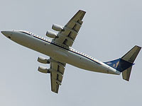 Самолет Avro RJ100  (иллюстрация)  
