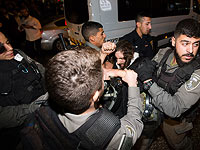 Ультраортодоксы протестуют против задержания дезертира, трое полицейских легко ранены