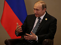 Президент РФ Владимир Путин обратился с посланием к Федеральному собранию