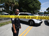 Ограбление банка в штате Флорида: сообщается о заложниках