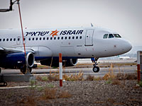 Задержан рейс Israir в Будапешт из-за закурившего в самолете пассажира  