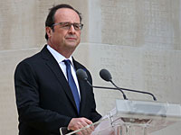 Франсуа Олланд отказался от участия в президентских выборах