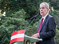 На президентских выборах в Австрии победил ставленник левых Александр Ван дер Беллен    