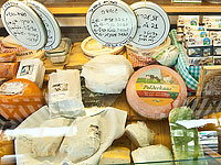   Минэкономики выделил квоту на беспошлинный ввоз 5,5 тысяч тонн твердых сыров