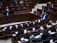 Комиссия Кнессета по регламенту отобрала закон о госрегулировании у финкомиссии  