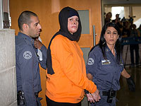 "Шахидка"-неудачница приговорена в Иерусалиме к 11 годам тюрьмы