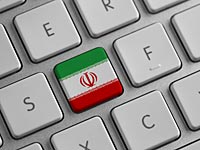 Иранский суд вынес приговор по делу о "распространении он-лайн проституции"