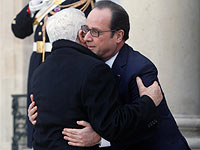 Махмуд Аббас и Франсуа Олланд