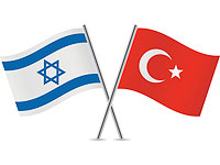 Посол Турции в Израиле вступит в должность 12 декабря