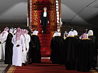 Визит премьер-министра Терезы Мэй в Бахрейн