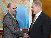 премьер-министр Биньямин Нетаниягу встретился в своей канцелярии в Иерусалиме с Биньямином Вальтером