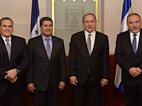 Нетаниягу провел встречу с президентом Гондураса Хуаном Орландо Эрнандесом  