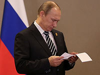 Владимир Путин зачитал постановление суда, от которого "волосы дыбом встают"