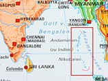 Индийский флот эвакуировал туристов с Андамандских островов, включая израильтянина