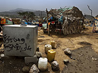 ВОЗ: в Йемене с начала войны погибли свыше 7 тысяч человек