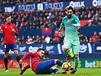 Лионель Месси забил два мяча. "Барселона" разгромила "Осасуну"