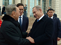 Нетаниягу попросил Назарбаева поддержать членство Израиля в Совете безопасности ООН    