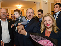 Нетаниягу с женой посетили синагогу Астаны  
