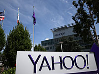 Компания Yahoo сообщила о краже хакерами данных миллиарда пользователей