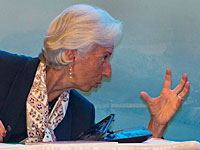 Глава МВФ признана виновной в халатности, однако наказания она не понесет